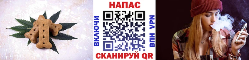 сайты даркнета какой сайт  blacksprut зеркало  Мариинск  купить  цена  Canna-Cookies конопля 
