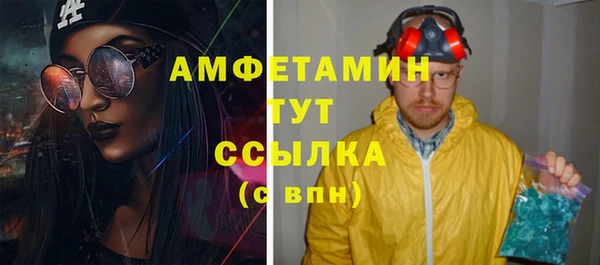 PSILOCYBIN Володарск