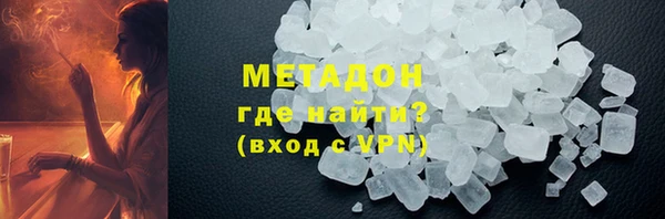 прущие крисы Волосово