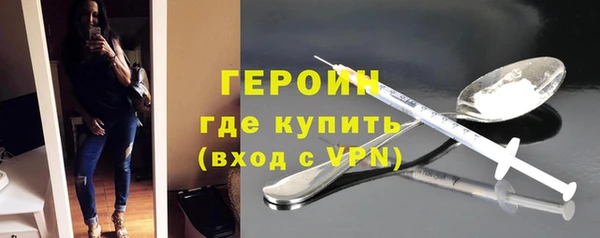 прущие крисы Волосово