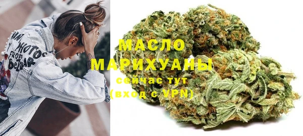 прущие крисы Волосово