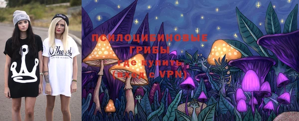 прущие крисы Волосово