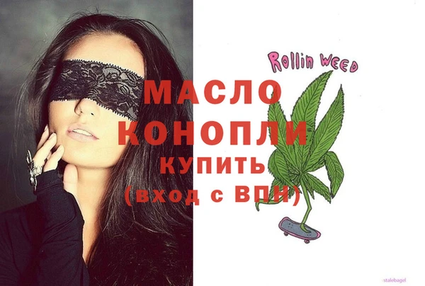 a pvp Верхний Тагил