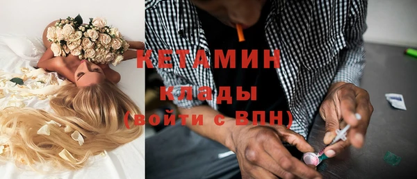 гидропоника Ишимбай
