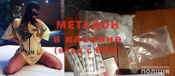 прущие крисы Волосово