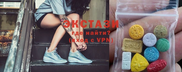 PSILOCYBIN Володарск