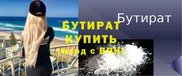 скорость mdpv Кадников
