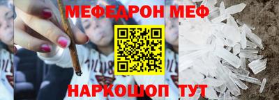 марихуана Гусиноозёрск