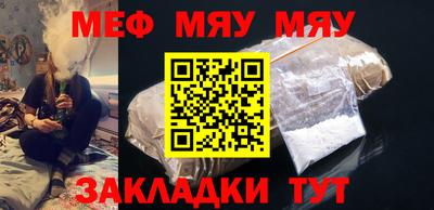 каннабис Гусь-Хрустальный