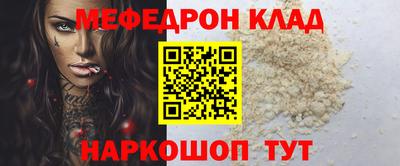 spice Гусев