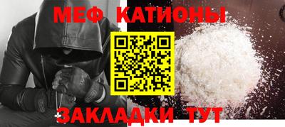 марихуана Гусиноозёрск