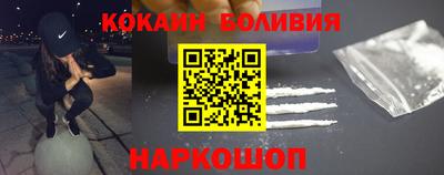 марихуана Гусиноозёрск
