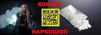 spice Гусев