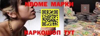 spice Гусев