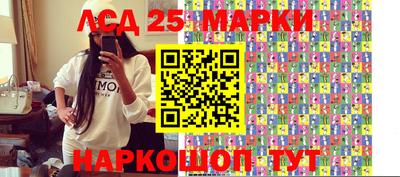 марихуана Донской
