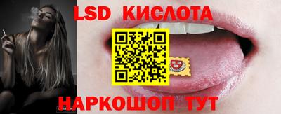 каннабис Гусь-Хрустальный