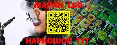 марихуана Гусиноозёрск
