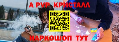 марихуана Гусиноозёрск