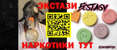 каннабис Гусь-Хрустальный