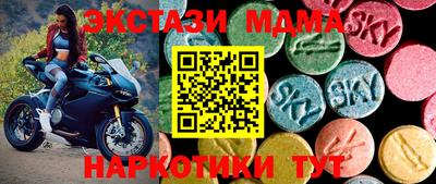 spice Гусев