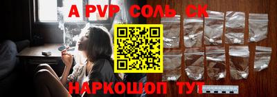 каннабис Гусь-Хрустальный