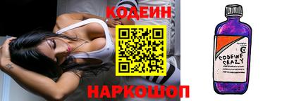 каннабис Гусь-Хрустальный