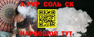 каннабис Гусь-Хрустальный