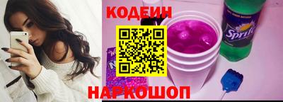 spice Гусев