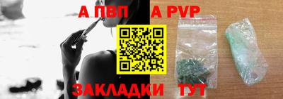 марихуана Гусиноозёрск