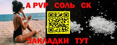 марихуана Гусиноозёрск