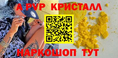 марихуана Гусиноозёрск