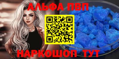 spice Гусев