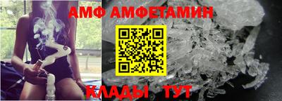каннабис Гусь-Хрустальный
