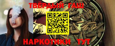 MESCALINE Донецк