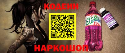 spice Гусев