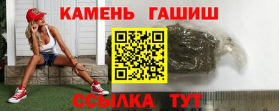 MESCALINE Донецк