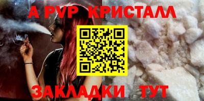 марихуана Гусиноозёрск