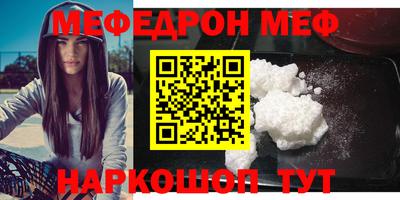 spice Гусев