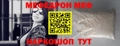 марихуана Гусиноозёрск