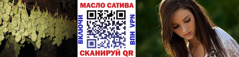 Дистиллят ТГК концентрат Мариинск